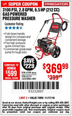 Harbor Freight Coupon 3100 PSI, 2.8 GPM 6.5 HP (212 CC) GAS POWERED PRESSURE WASHERS WITH 25 FT. HOSE Lot No. 62200/62214 Expired: 11/17/19 - $369.99