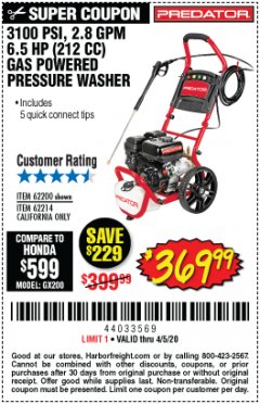 Harbor Freight Coupon 3100 PSI, 2.8 GPM 6.5 HP (212 CC) GAS POWERED PRESSURE WASHERS WITH 25 FT. HOSE Lot No. 62200/62214 Expired: 6/30/20 - $369.99
