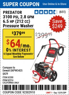 Harbor Freight Coupon 3100 PSI, 2.8 GPM 6.5 HP (212 CC) GAS POWERED PRESSURE WASHERS WITH 25 FT. HOSE Lot No. 62200/62214 Expired: 12/31/20 - $379.99