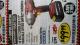 Harbor Freight Coupon 1/2" AIR IMPACT WRENCH Lot No. 60382/61718/95310 Expired: 5/31/17 - $99.99
