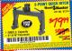 Harbor Freight Coupon 3-POINT QUICK HITCH Lot No. 97214 Expired: 6/23/15 - $79.99