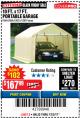 Harbor Freight Coupon COVERPRO 10 FT. X 17 FT. PORTABLE GARAGE Lot No. 62859, 63055, 62860 Expired: 12/3/17 - $167.99