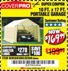 Harbor Freight Coupon COVERPRO 10 FT. X 17 FT. PORTABLE GARAGE Lot No. 62859, 63055, 62860 Expired: 4/1/19 - $169.99