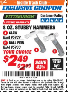 Harbor Freight ITC Coupon 8 OZ. STUBBY HAMMERS Lot No. 61681/95929/95930 Expired: 5/31/18 - $2.49