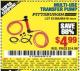 Harbor Freight Coupon MULTI-USE TRANSFER PUMP Lot No. 63144/63591/61364/62961/66418 Expired: 8/1/15 - $4.99