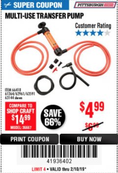 Harbor Freight Coupon MULTI-USE TRANSFER PUMP Lot No. 63144/63591/61364/62961/66418 Expired: 2/10/19 - $4.99