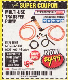 Harbor Freight Coupon MULTI-USE TRANSFER PUMP Lot No. 63144/63591/61364/62961/66418 Expired: 11/30/19 - $4.99