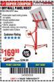 Harbor Freight Coupon 150 LB. CAPACITY DRYWALL/PANEL HOIST Lot No. 62484/69377 Expired: 8/20/17 - $169.99