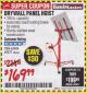 Harbor Freight Coupon 150 LB. CAPACITY DRYWALL/PANEL HOIST Lot No. 62484/69377 Expired: 1/31/18 - $169.99