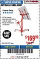 Harbor Freight Coupon 150 LB. CAPACITY DRYWALL/PANEL HOIST Lot No. 62484/69377 Expired: 3/18/18 - $169.99