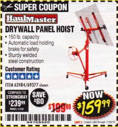 Harbor Freight Coupon 150 LB. CAPACITY DRYWALL/PANEL HOIST Lot No. 62484/69377 Expired: 11/30/18 - $159.99