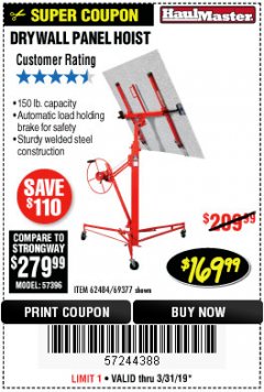 Harbor Freight Coupon 150 LB. CAPACITY DRYWALL/PANEL HOIST Lot No. 62484/69377 Expired: 3/31/19 - $169.99