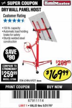 Harbor Freight Coupon 150 LB. CAPACITY DRYWALL/PANEL HOIST Lot No. 62484/69377 Expired: 5/31/19 - $169.99