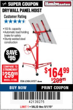 Harbor Freight Coupon 150 LB. CAPACITY DRYWALL/PANEL HOIST Lot No. 62484/69377 Expired: 9/1/19 - $164.99