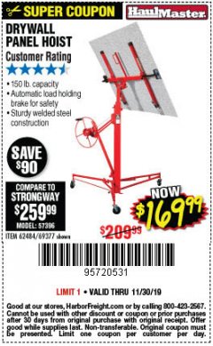 Harbor Freight Coupon 150 LB. CAPACITY DRYWALL/PANEL HOIST Lot No. 62484/69377 Expired: 11/30/19 - $169.99