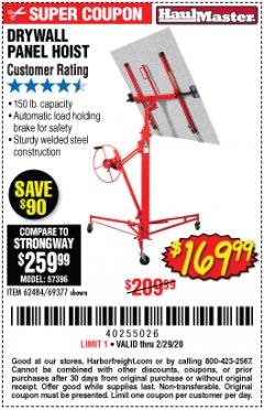 Harbor Freight Coupon 150 LB. CAPACITY DRYWALL/PANEL HOIST Lot No. 62484/69377 Expired: 2/29/20 - $169.99