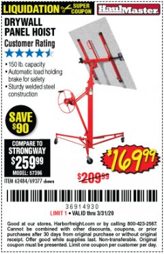 Harbor Freight Coupon 150 LB. CAPACITY DRYWALL/PANEL HOIST Lot No. 62484/69377 Expired: 3/31/20 - $169.99