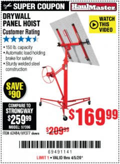 Harbor Freight Coupon 150 LB. CAPACITY DRYWALL/PANEL HOIST Lot No. 62484/69377 Expired: 6/30/20 - $169.99