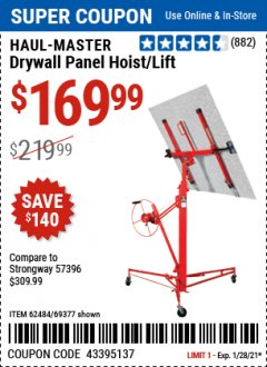 Harbor Freight Coupon 150 LB. CAPACITY DRYWALL/PANEL HOIST Lot No. 62484/69377 Expired: 1/28/21 - $169.99