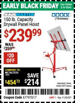 Harbor Freight Coupon 150 LB. CAPACITY DRYWALL/PANEL HOIST Lot No. 62484/69377 Expired: 11/23/22 - $239.99