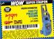 Harbor Freight Coupon 1650 PSI PRESSURE WASHER Lot No. 68333/69488 Expired: 11/14/15 - $79.99