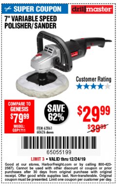 Harbor Freight Coupon 7" VARIABLE SPEED POLISHER/SANDER Lot No. 62861/92623/60626 Expired: 12/24/19 - $29.99