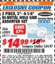 Harbor Freight ITC Coupon 3 PIECE BI-METAL HOLE SAW SET Lot No. 68989/68111 Expired: 10/1/17 - $14.99