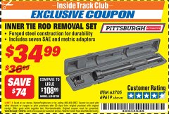 Harbor Freight ITC Coupon INNER TIE ROD REMOVAL SET Lot No. 63705 Expired: 11/30/18 - $34.99