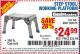 Harbor Freight Coupon STEP STOOL/WORKING PLATFORM Lot No. 66911/62515 Expired: 7/8/15 - $24.99