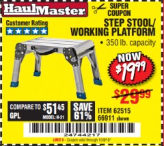 Harbor Freight Coupon STEP STOOL/WORKING PLATFORM Lot No. 66911/62515 Expired: 10/8/18 - $19.99