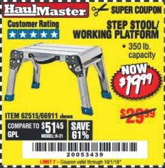 Harbor Freight Coupon STEP STOOL/WORKING PLATFORM Lot No. 66911/62515 Expired: 10/1/18 - $19.99