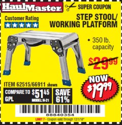 Harbor Freight Coupon STEP STOOL/WORKING PLATFORM Lot No. 66911/62515 Expired: 12/1/18 - $19.99