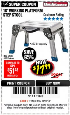 Harbor Freight Coupon STEP STOOL/WORKING PLATFORM Lot No. 66911/62515 Expired: 10/21/18 - $17.99