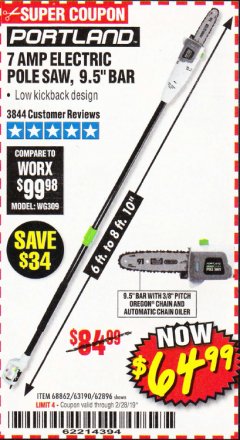 Harbor Freight Coupon 7 AMP 1.5 HP ELECTRIC POLE SAW Lot No. 56808/68862/63190/62896 Expired: 2/28/19 - $64.99