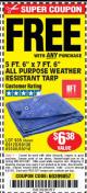 Harbor Freight FREE Coupon HFT 5 FT. 6 IN. X 7 FT. 6 IN. BLUE ALL-PURPOSE WEATHER-RESISTANT TARP Lot No. 953/69210 Expired: 4/27/16 - FWP