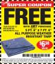 Harbor Freight FREE Coupon HFT 5 FT. 6 IN. X 7 FT. 6 IN. BLUE ALL-PURPOSE WEATHER-RESISTANT TARP Lot No. 953/69210 Expired: 5/20/17 - FWP