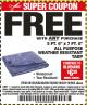 Harbor Freight FREE Coupon HFT 5 FT. 6 IN. X 7 FT. 6 IN. BLUE ALL-PURPOSE WEATHER-RESISTANT TARP Lot No. 953/69210 Expired: 3/19/18 - FWP