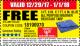 Harbor Freight FREE Coupon 5 FT. 6" X 7 FT. 6" ALL PURPOSE WEATHER RESISTANT TARP Lot No. 953/63110/69210/69128/69136/69248 Expired: 1/1/18 - FWP