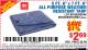 Harbor Freight Coupon HFT 5 FT. 6 IN. X 7 FT. 6 IN. BLUE ALL-PURPOSE WEATHER-RESISTANT TARP Lot No. 953/69210 Expired: 7/19/15 - $2.69