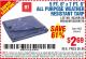 Harbor Freight Coupon HFT 5 FT. 6 IN. X 7 FT. 6 IN. BLUE ALL-PURPOSE WEATHER-RESISTANT TARP Lot No. 953/69210 Expired: 7/22/15 - $2.69