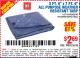 Harbor Freight Coupon HFT 5 FT. 6 IN. X 7 FT. 6 IN. BLUE ALL-PURPOSE WEATHER-RESISTANT TARP Lot No. 953/69210 Expired: 8/14/15 - $2.69
