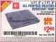 Harbor Freight Coupon HFT 5 FT. 6 IN. X 7 FT. 6 IN. BLUE ALL-PURPOSE WEATHER-RESISTANT TARP Lot No. 953/69210 Expired: 1/20/16 - $2.69