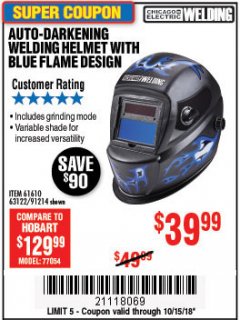 Harbor Freight Coupon AUTO-DARKENING WELDING HELMET WITH BLUE FLAME DESIGN Lot No. 91214/61610/63122 Expired: 10/15/18 - $39.99