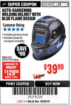 Harbor Freight Coupon AUTO-DARKENING WELDING HELMET WITH BLUE FLAME DESIGN Lot No. 91214/61610/63122 Expired: 10/28/18 - $39.99