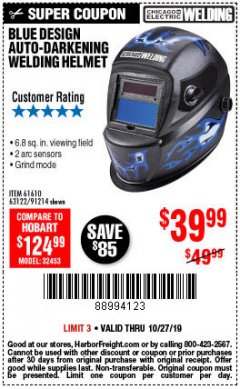 Harbor Freight Coupon AUTO-DARKENING WELDING HELMET WITH BLUE FLAME DESIGN Lot No. 91214/61610/63122 Expired: 10/27/19 - $39.99