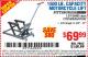 Harbor Freight Coupon 1500 LB. CAPACITY ATV/MOTORCYCLE LIFT Lot No. 2792/69995/60536/61632 Expired: 10/23/15 - $69.99