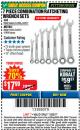 Harbor Freight Coupon 7 PIECE RATCHETING COMBINATION WRENCH SETS Lot No. 96654/61396/62571/95552/61400/62572 Expired: 11/22/17 - $17.99