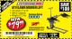 Harbor Freight Coupon HIGH LIFT RIDING LAWN MOWER/ATV LIFT Lot No. 61523/60395/62325/62493 Expired: 1/27/18 - $79.99