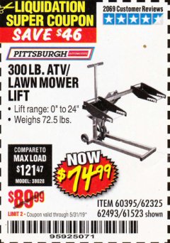 Harbor Freight Coupon HIGH LIFT RIDING LAWN MOWER/ATV LIFT Lot No. 61523/60395/62325/62493 Expired: 5/31/19 - $74.99