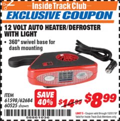 Harbor Freight ITC Coupon 12 VOLT AUTO HEATER/DEFROSTER WITH LIGHT Lot No. 61598/60525/96144 Expired: 10/31/19 - $8.99